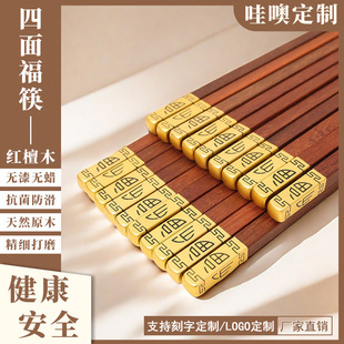 �����ޡ��u��ľ���渣ƴ�ָ�ľ���Ӽ��ßo��t̴ľ��ľ��