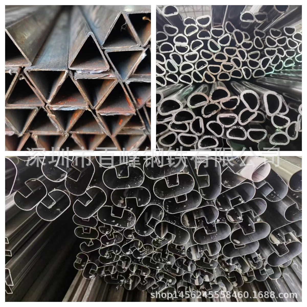 深圳厂家加工D型管梅花管六角管六边管不锈钢门框管扶手管梅花管