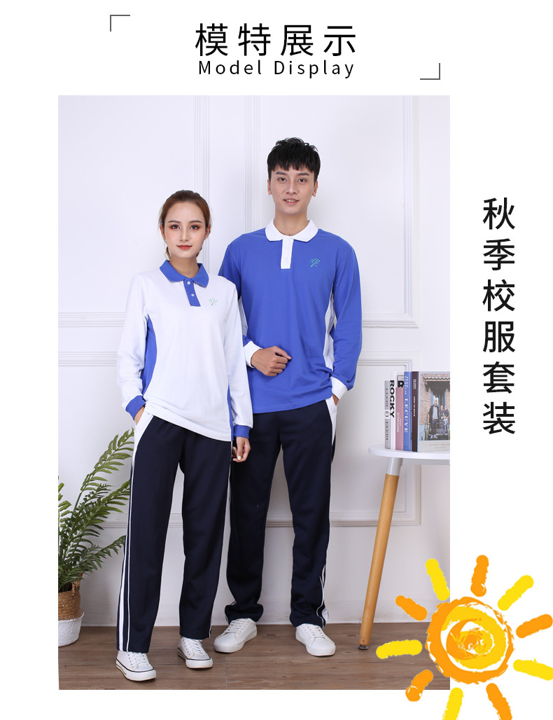 中秋运_04.jpg