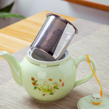 陶瓷过滤茶壶家用大号容量泡茶器带网胆茶水分离功夫茶具茶杯套装
