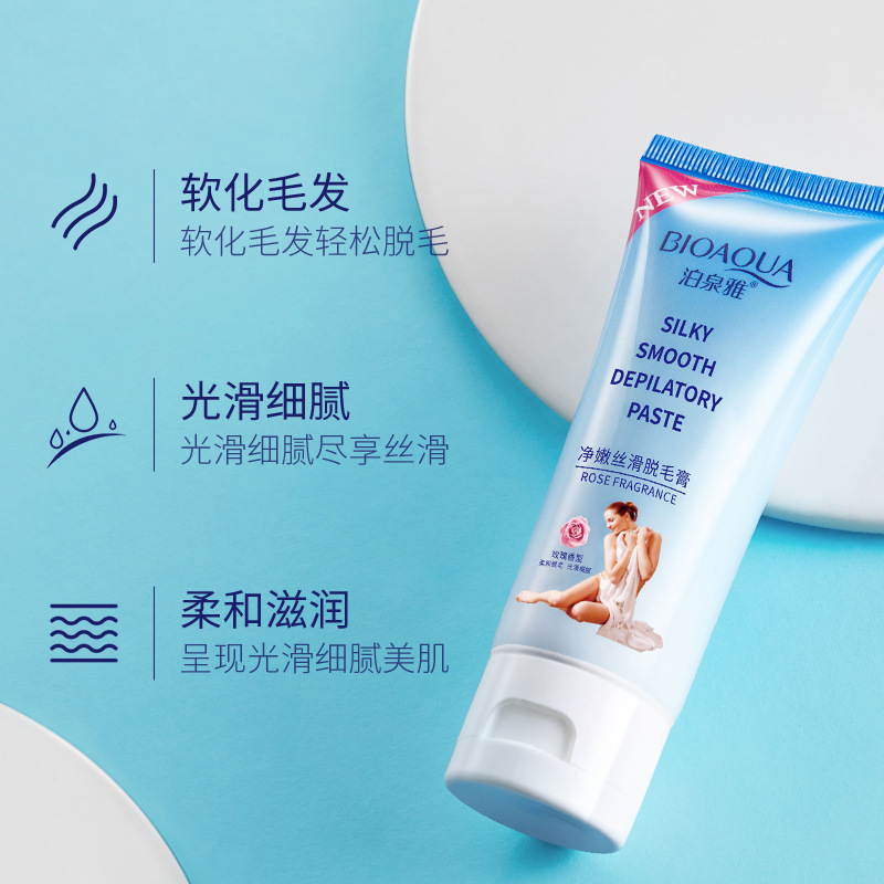 Crema depilatoria suave y sedosa Boquanya que suaviza el vello, elimina fácilmente las pelos, es suave y no irritante, y mejora la apariencia de la piel. image 3
