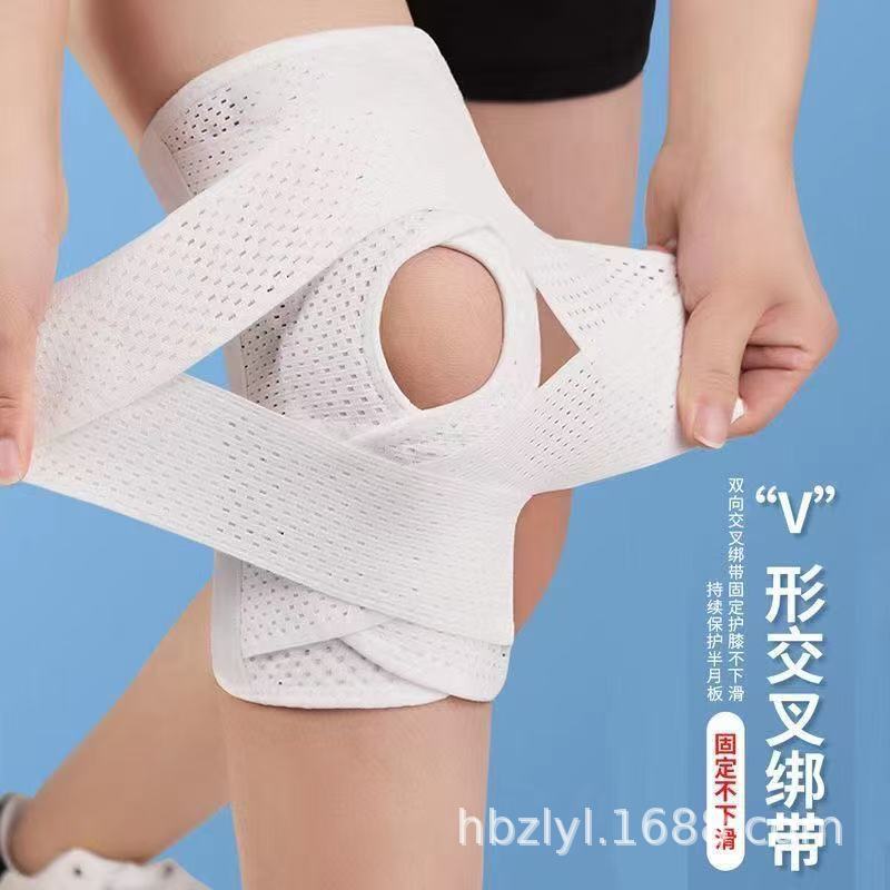 Japanese sports knee pads