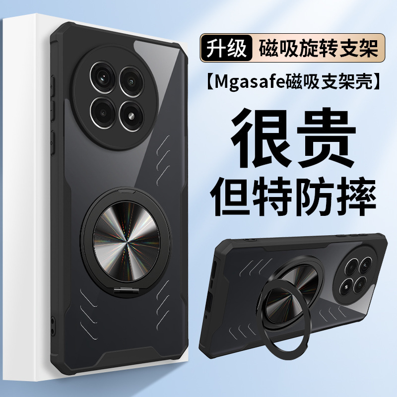 Suitable for 1+Ace6 Mobile Phone Case, Airbag Cooling, Anti-Fall Soft Case, Oneplusace3 Magnetic Rotating Stand Protection