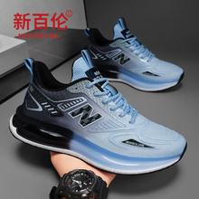 NEW BOLUNE/新百伦男女鞋休闲轻便透气运动鞋情侣软底百搭跑步鞋