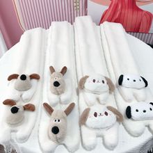 新款卡通小狗系列毛绒围巾成人儿童亲子保暖围脖掌门狗可爱秋冬女