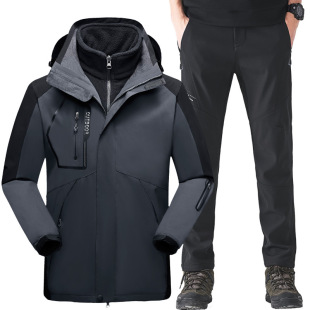 Winter jacket suit three-in-one mountaineering suit three-layer windbreaker jacket outdoor men's detachable two-piece suit New