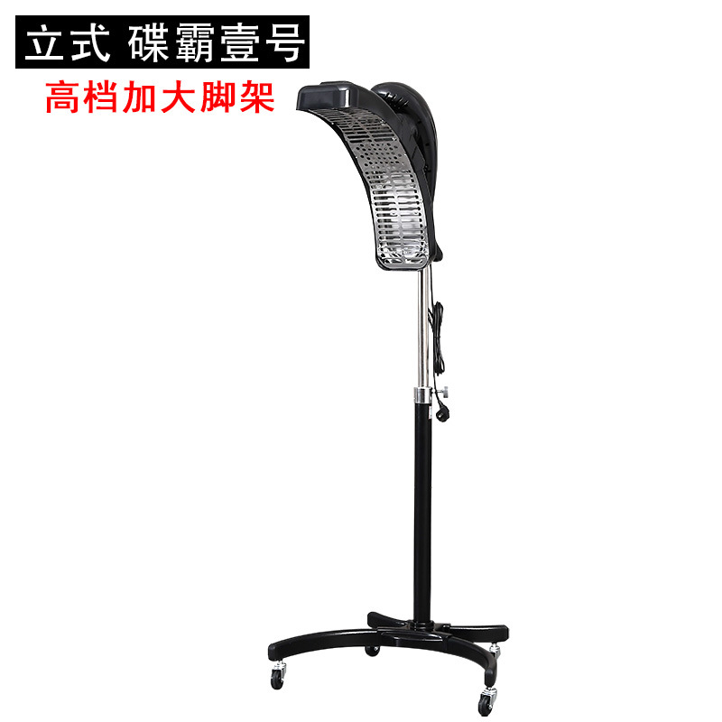 Calentador OVNI Peluquería Máquina de secado para peluquería Máquina de permanente para peluquería Calentador de brazo