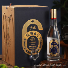 ɳϽѡ6̖52ȝͰ׾Ƹ߶ȼZڼZ500ml*4