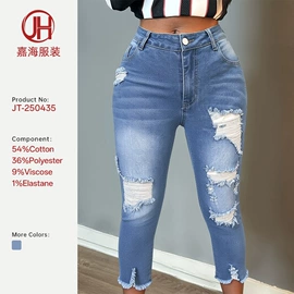 女式牛仔裤;大码牛仔裤;半身裙