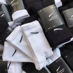 Soviet Nike Socks for Men and Women Breathable Long Cotton Mid-Tube Towel Bottom Basketball Sports Card Package Dropshipping