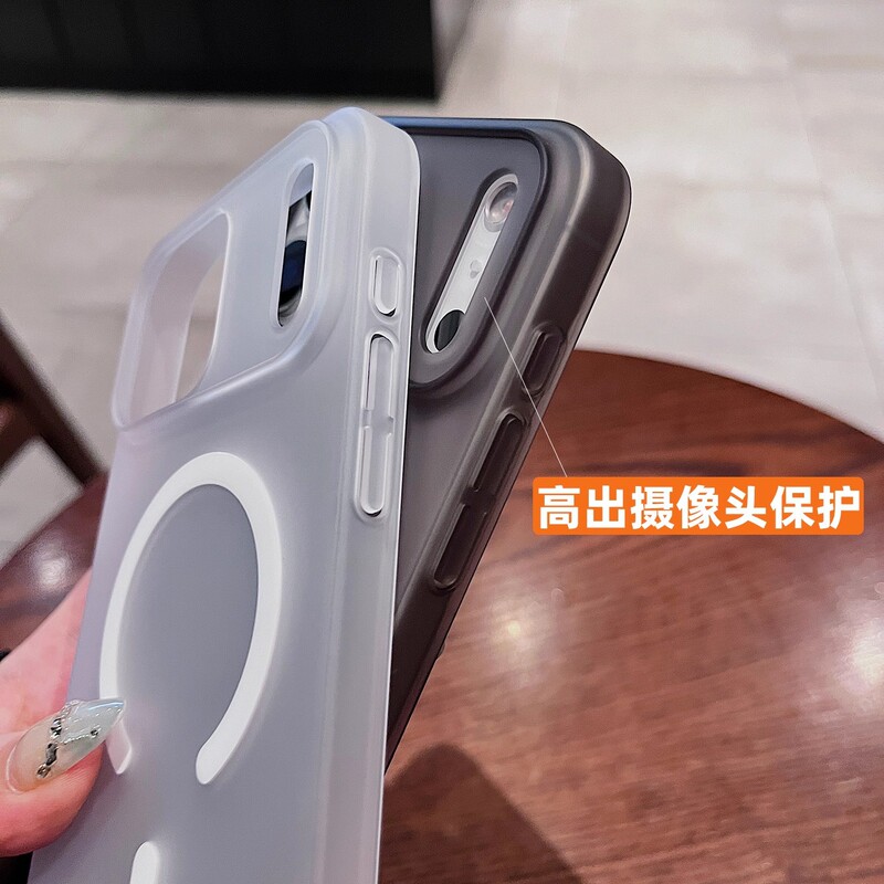 适用iPhone17ProMax手机壳轻薄PC磨砂磁吸苹果17防摔保护套硬壳|undefined