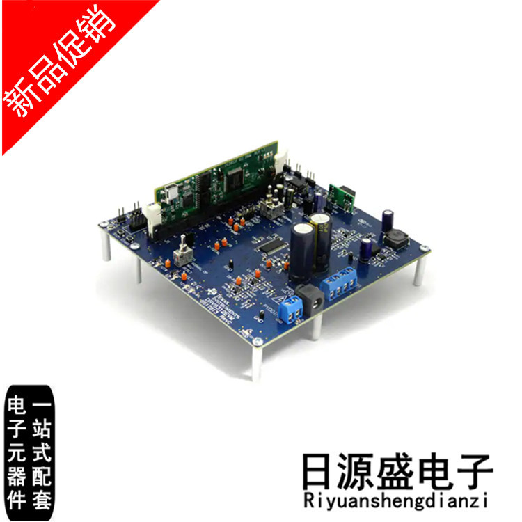 DRV8312-C2-KIT【KIT EVAL MOTOR CTRL FOR DRV8312】开发板