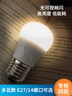 led����e14e27����������С�ݿ�5Wů�׹⹝�ܟ�3ֻ�b̨������