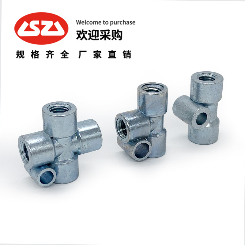 锌合金油排 油路分配器接头 润滑双通 分油块 固定两通 2T-8