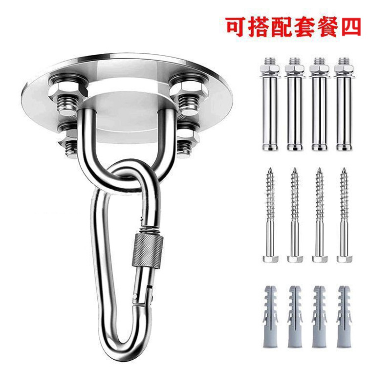 패키지 4개(14PCS)