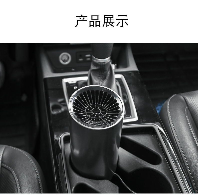Car heater, in-car heating device, electric heater for winter use, 12V/24V, glass defogger and defroster, heating air