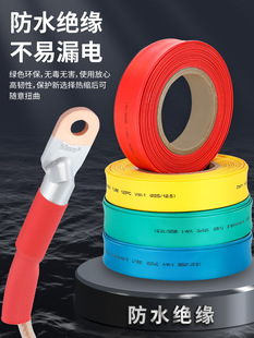 ��s�ܽ^���׹ܺ�ɫ����늹�늾����o����|���ܹܔ������ޏ��տs