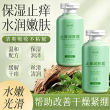 ��ɏ�Ȱ���ֹ�W���w¶200g��ˬ�aˮ���w�o�w�̝������坍��ԡ¶