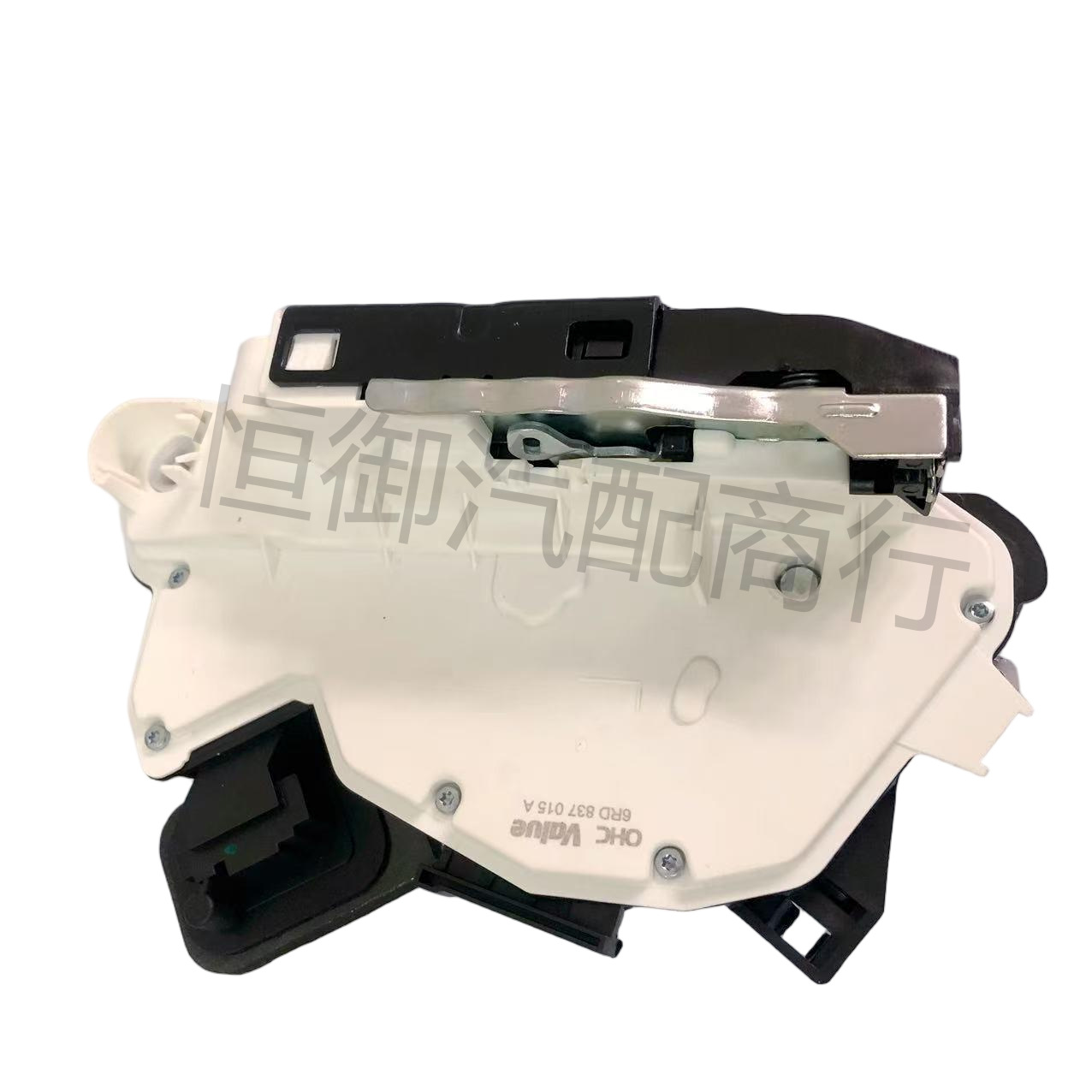 6Rd837015A Front Left 7-Pin Connector Suitable for Volkswagen New Santana, Golf 6, New Jetta, New Passat 2013 Model, Polo