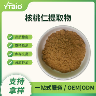 ��������ȡ��10:1  �F؛�ɼĘ� ˮ�ܺ����ʷ�