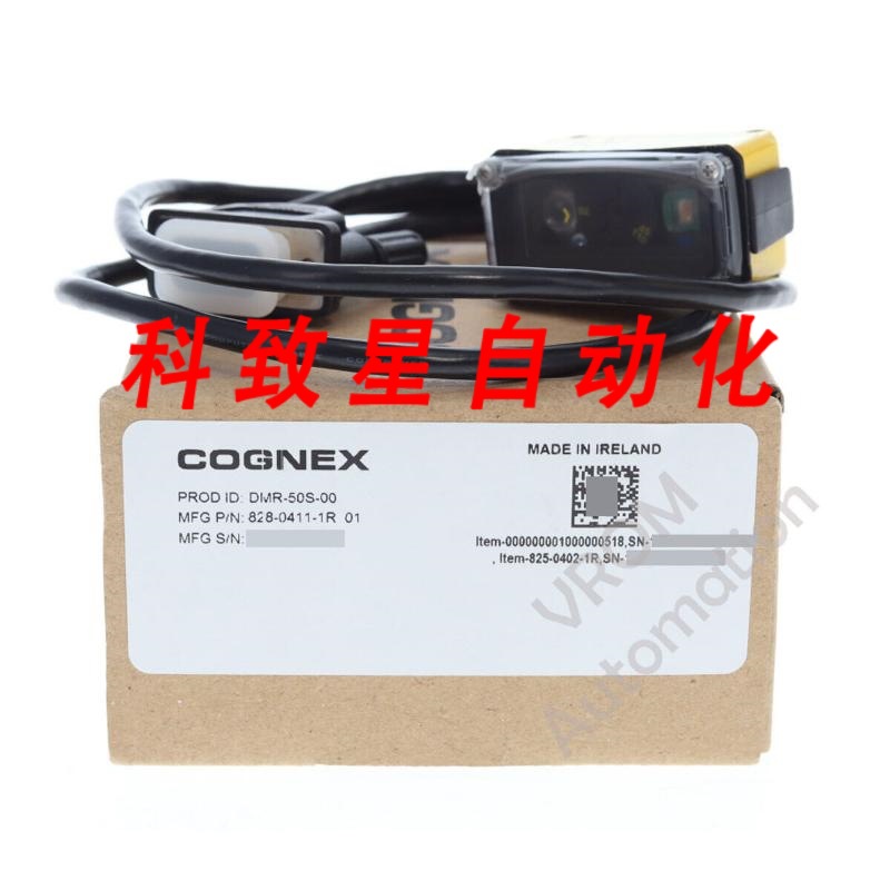 COGNEX康耐视 DMR-50S-00 条码扫描器阅读器号:825-0402-1R 04