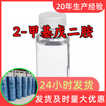 2-�׻������ ���׻������ ����� ���Sֱ�����I������ɽ�|�㽭