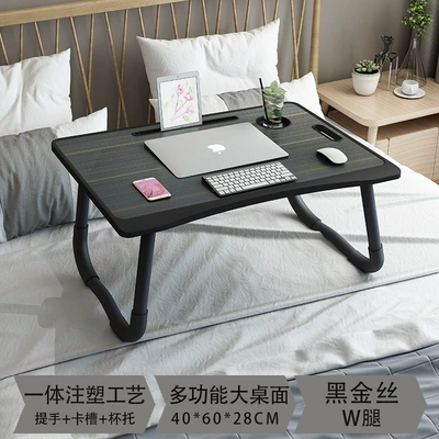 Car table board: Table Board, In-Car Dining Table - injection-molded-desktop-handle-standard-model-black-dyj23