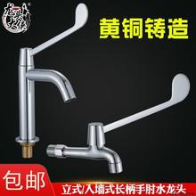 �~�t��ֱ��ʽˮ���^���L�N�����_�L�w�L���tԺ���^�����������^�S