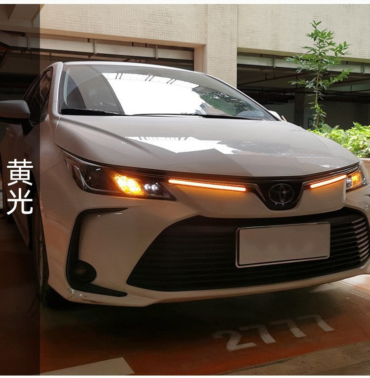 Car start scanning streamer light LED daytime running light two-color steering magic color remote control LED daytime running light