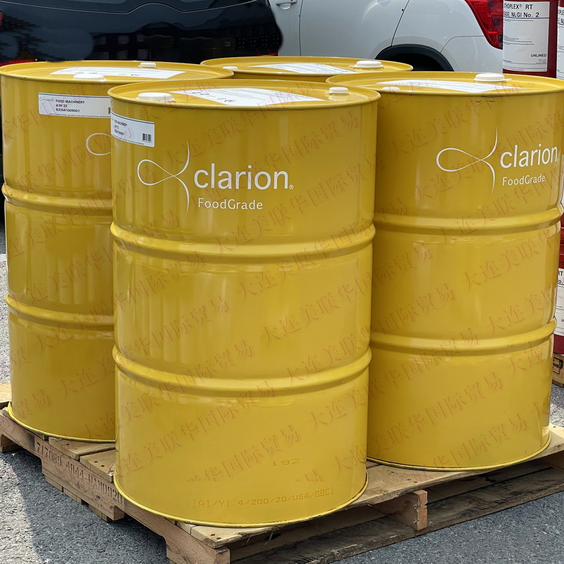 ʳƷ��Һѹ��CLARION Food Machinery A/WʳƷ��еҺѹ������