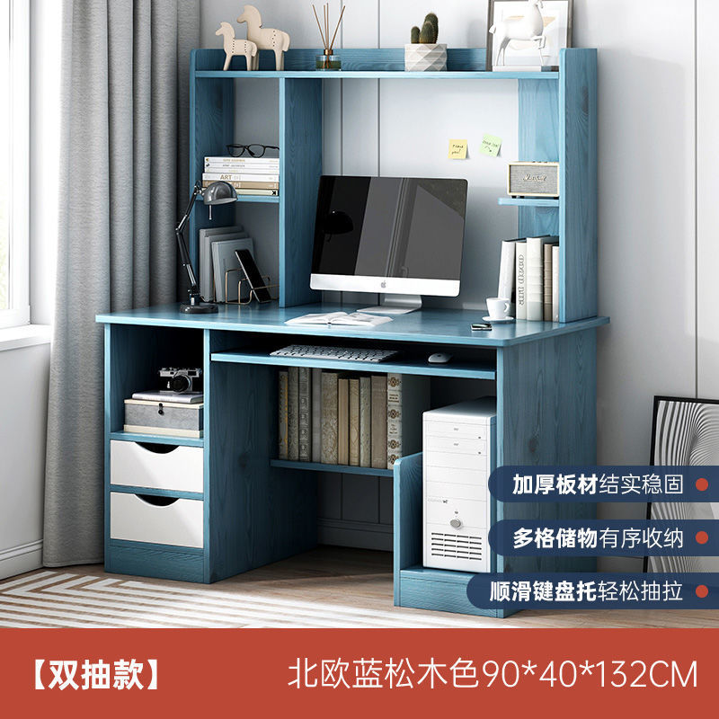 Escritorio de computadora escritorio dormitorio estudiantil escritorio dormitorio escritorio escritorio