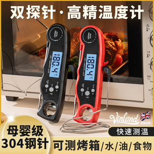 ?Ӣ������ض�Ӌ�N���決�y���͜���ը�ߜy��ʳƷ�p̽�ʽ��