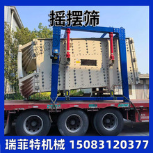 ����ض��ӷ��Γu�[�Y �մ��w�����Ϲ�ɰ�˹��u�[�Y�a���󾫶ȸ�