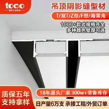 ʯ����컨�����߅�l��t05��b�A������lt10�Ҹ�����Ӱ�p�Ͳ�