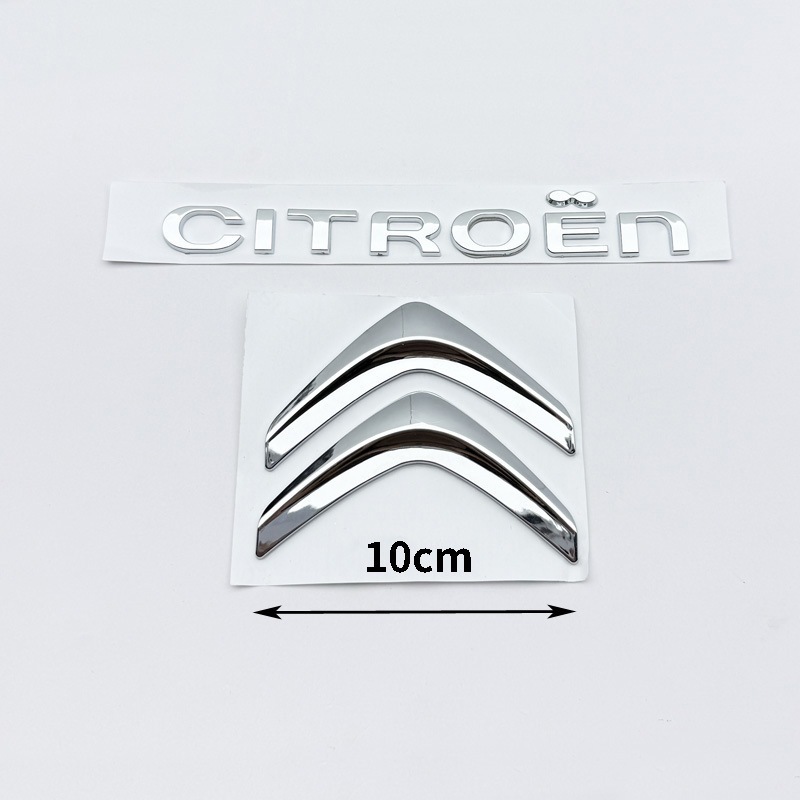 Suitable for Citroen C4 C5 Sega Ds5 Ls Ds6 Original Car Rear Emblem Citroen English Letter Sticker