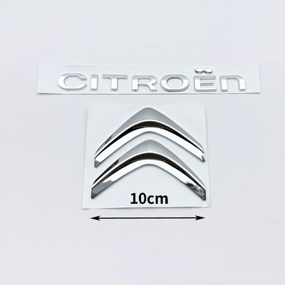 Citroen English Letter Sticker — Car logo - citroen-silver-double-mark-10cm-silver