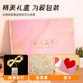 拼图照片人像图片画情侣diy手工礼物送女友朋友真人相片带框