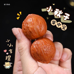 ��ƷҰ��С���������ְѼ���Ů����������ָ��С�ߴ�≺�������