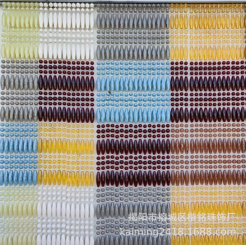 Factory Direct supply new three-color plastic bead curtain mosquito-proof door curtain bedroom household partition curtain cotton thread bead chain door curtain