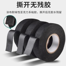 �q����܇�����z��ճ늹��ڰl�әCœ���͸ߜ��z���z��������]