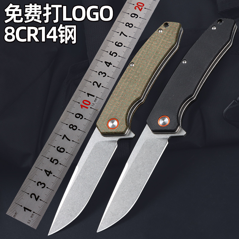 阳江工厂现货G10亚麻手柄刀户外野营防身便携自由狼折叠刀具家用