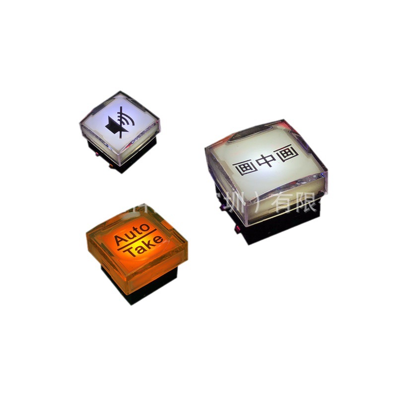 生产C3012C3012A12B方形带灯轻触开关 矩阵开关 12*12MM轻触开关