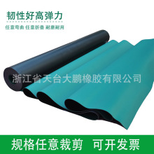 ���o����z��Gɫ�͸ߜ،���ҹ���̨�|2mm3mm��������