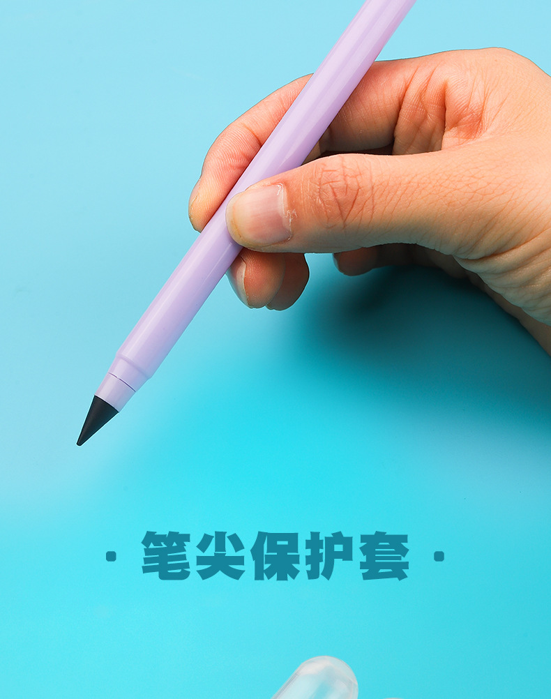 卫庄彩色永恒铅笔13色可擦正姿可替换笔头儿童不用削学生绘画铅笔详情11
