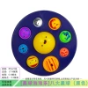 [【激光全彩影印】八大星球【蓝色】]