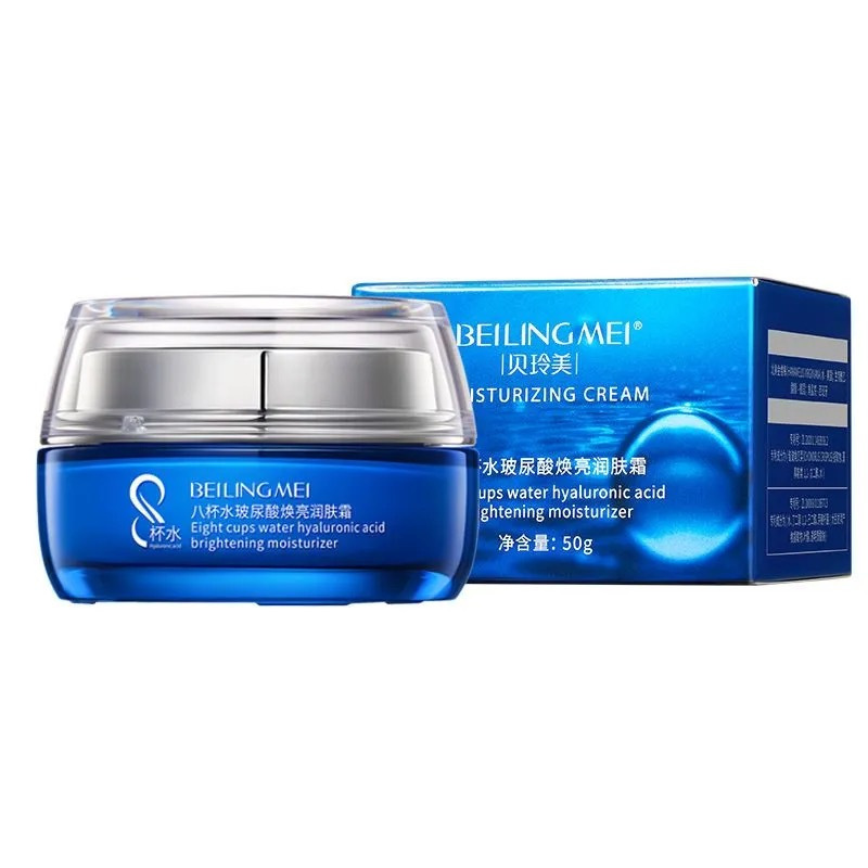 Ocho tazas de agua, hidratación, hidratación, brillo, estiramiento, cuidado facial, cosméticos de cuatro piezas.