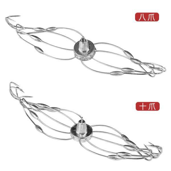 Gancho de disco, también conocido como gancho de disco, gancho de disco