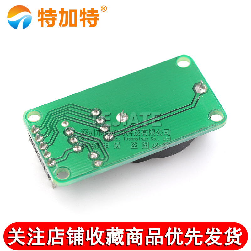 ؼ|DS1302ʵʱʱģ CR2032 ʱ DS1302ģ