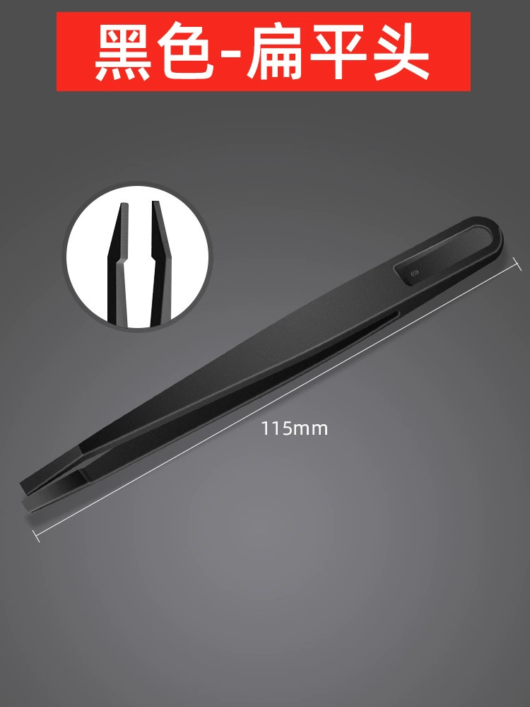 Anti-static electric electronic tweezers, white plastic tools set dust-free