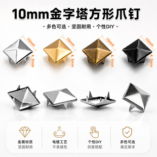 �S��ֱ�NDIY�Tᔷ�����צᔽ�������ɫ�yɫ�֙CЬ������צ�����